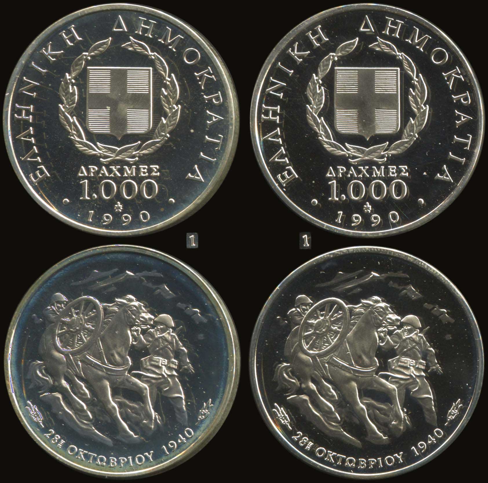 Lot 06113