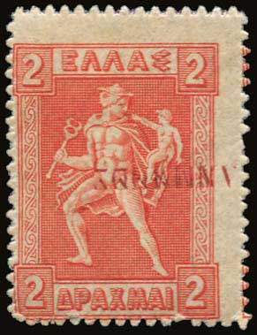 Lot 00631