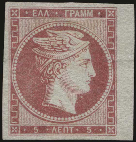 Lot 00008