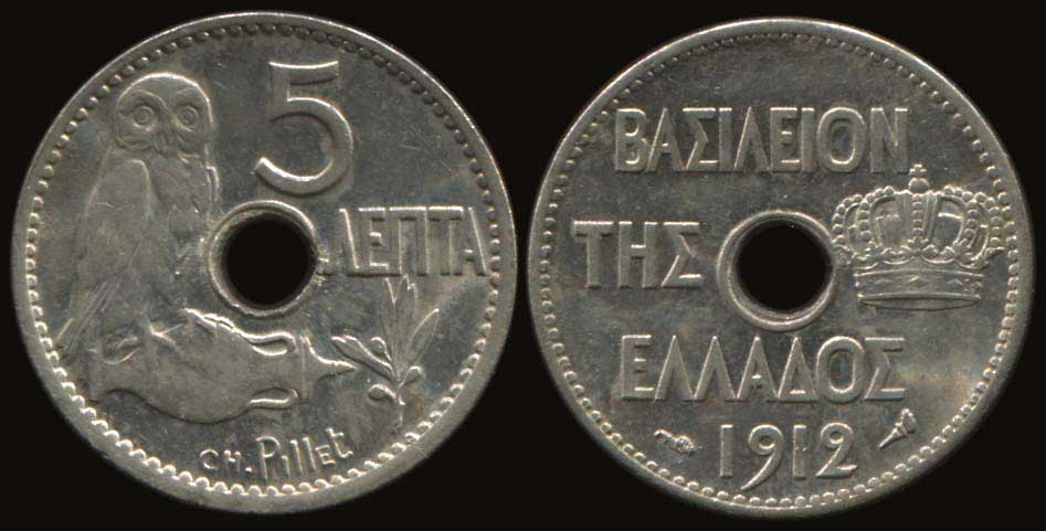 Lot 08082