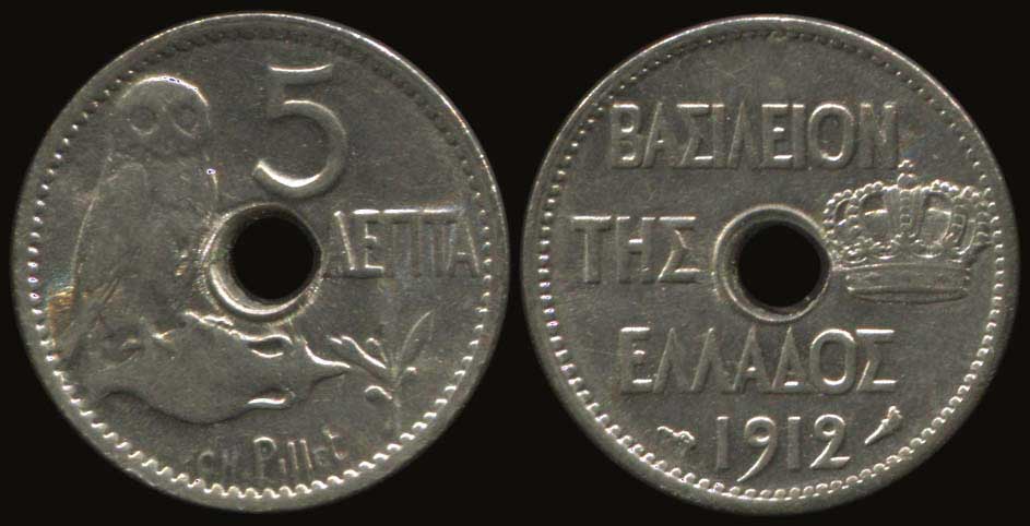 Lot 06051