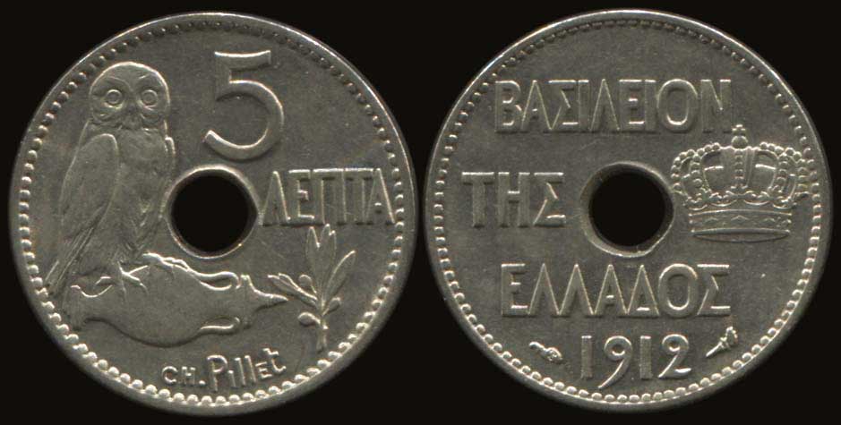 Lot 09042