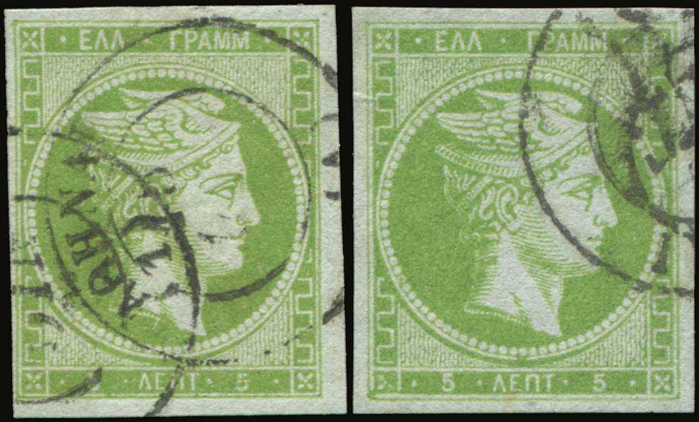 Lot 00103