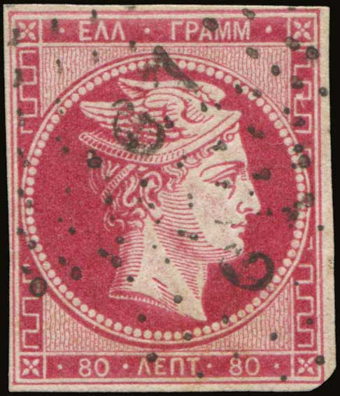 Lot 00213