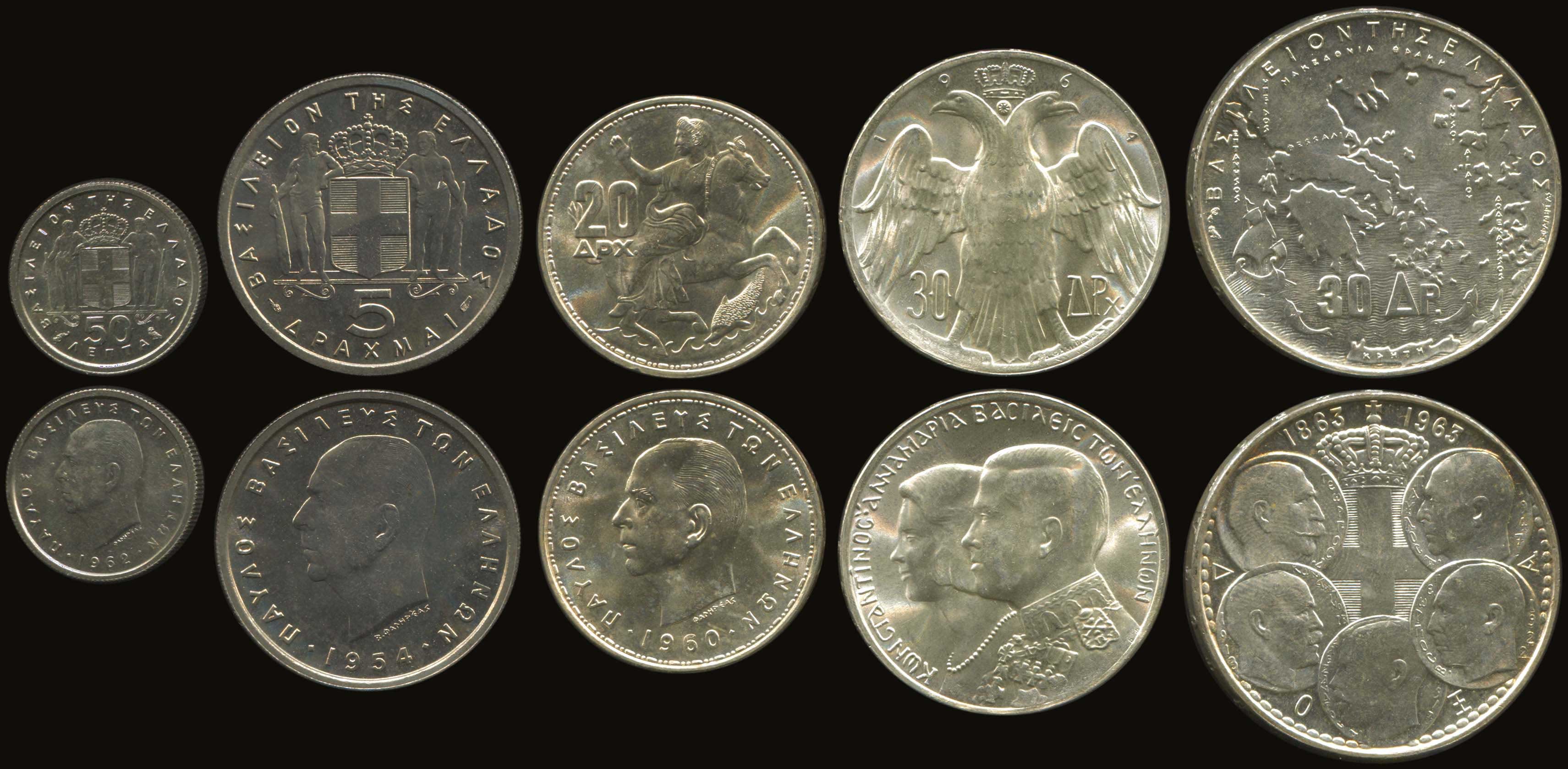 Lot 04052