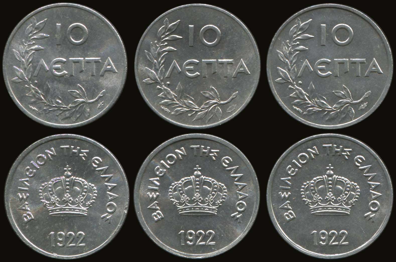 Lot 06098