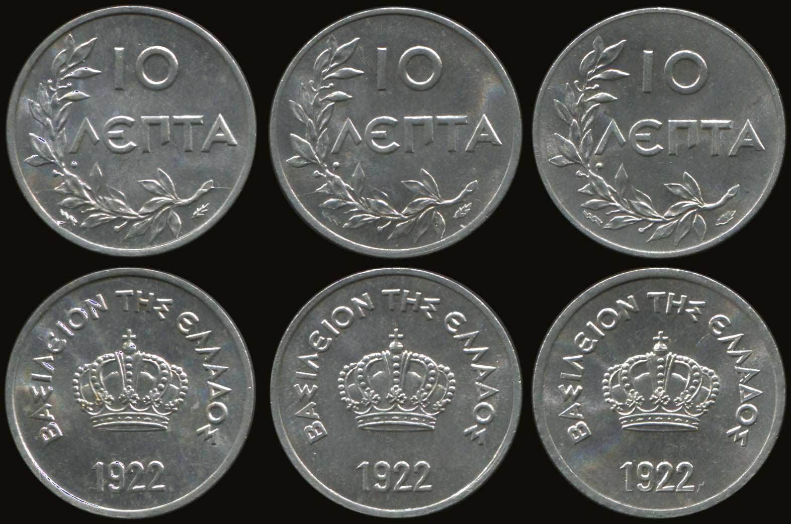 Lot 04043
