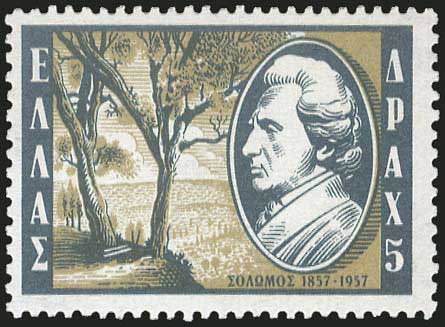 Lot 01235