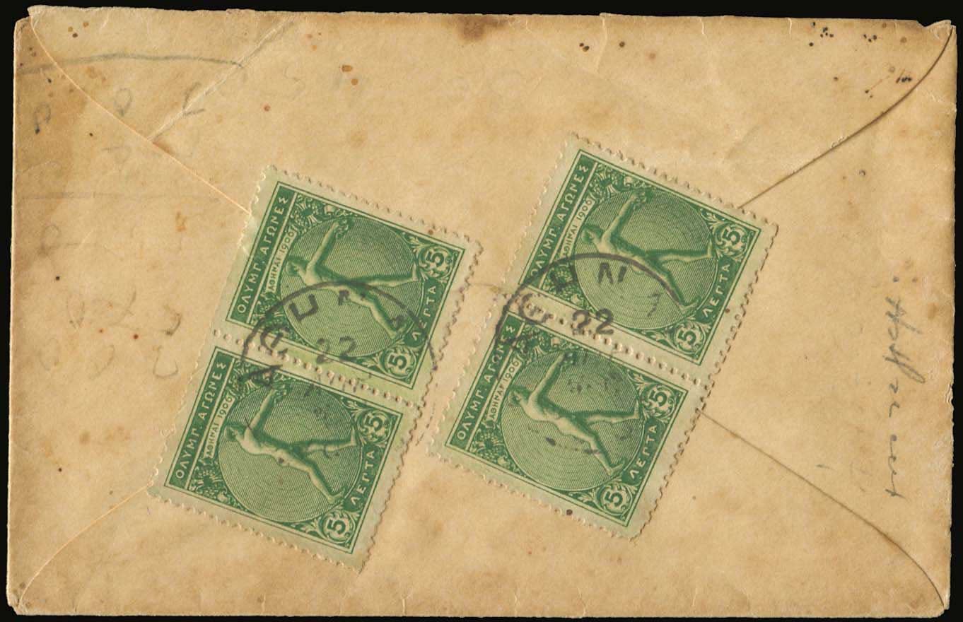 Lot 05918