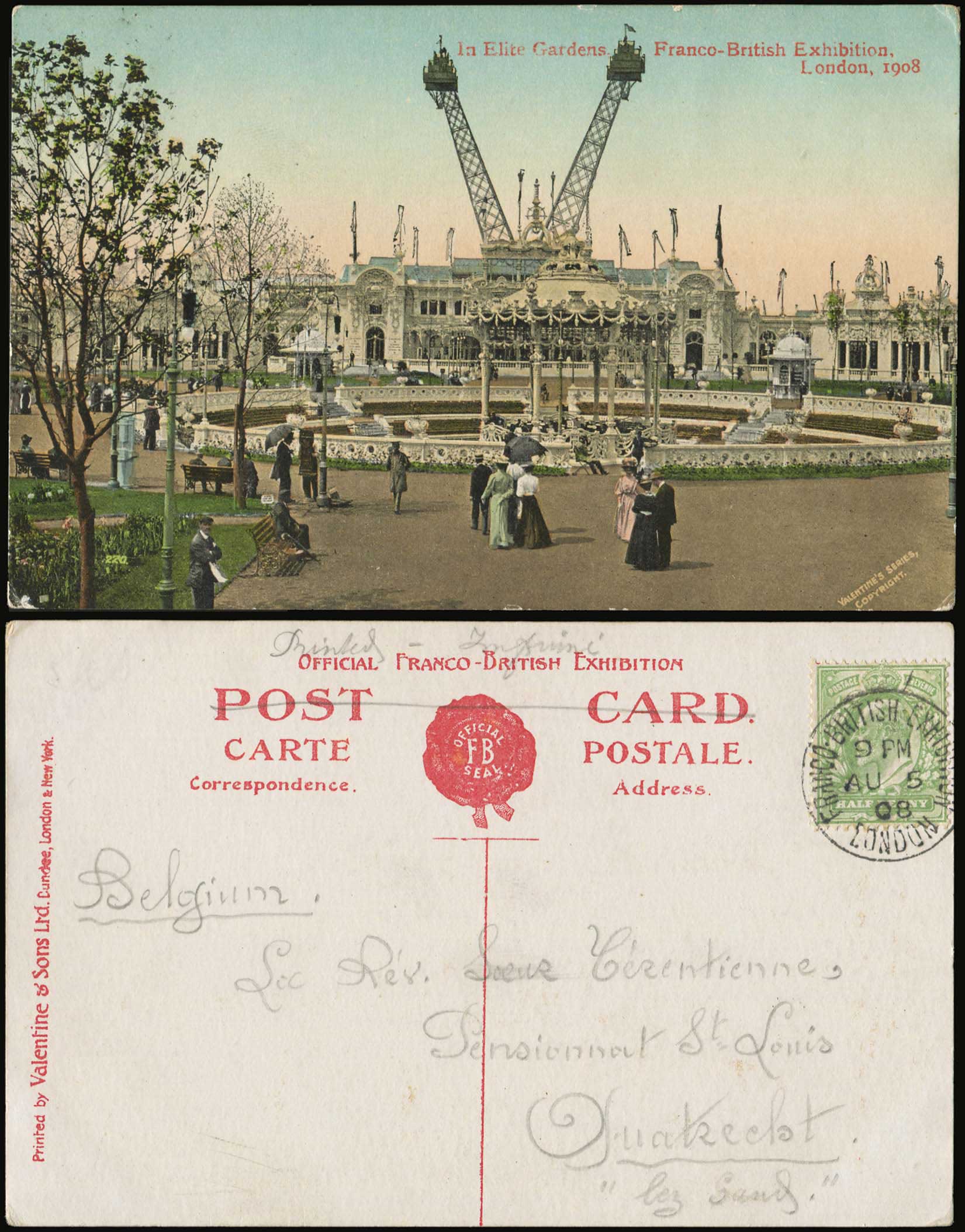Lot 01848