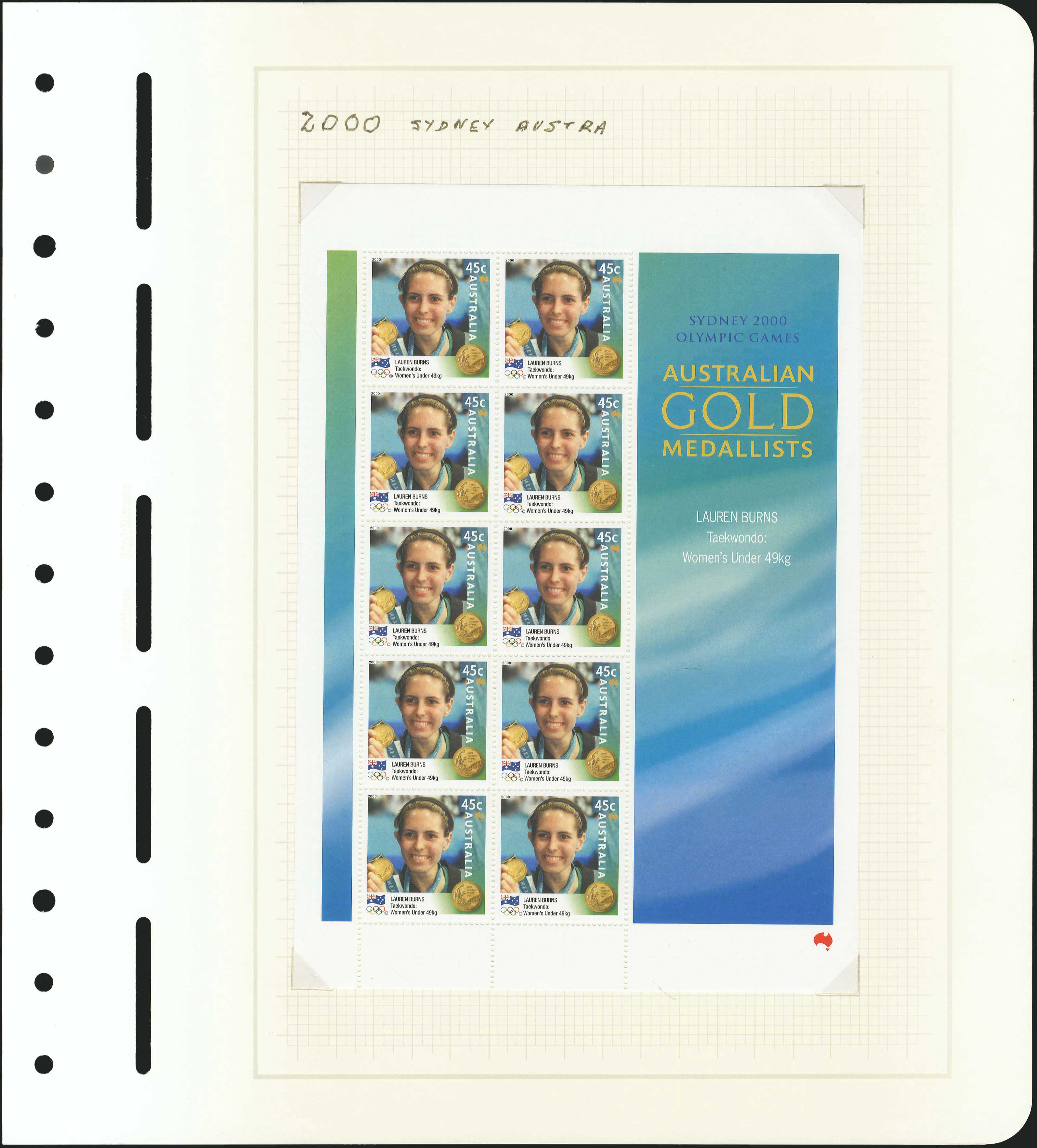 Lot 01870