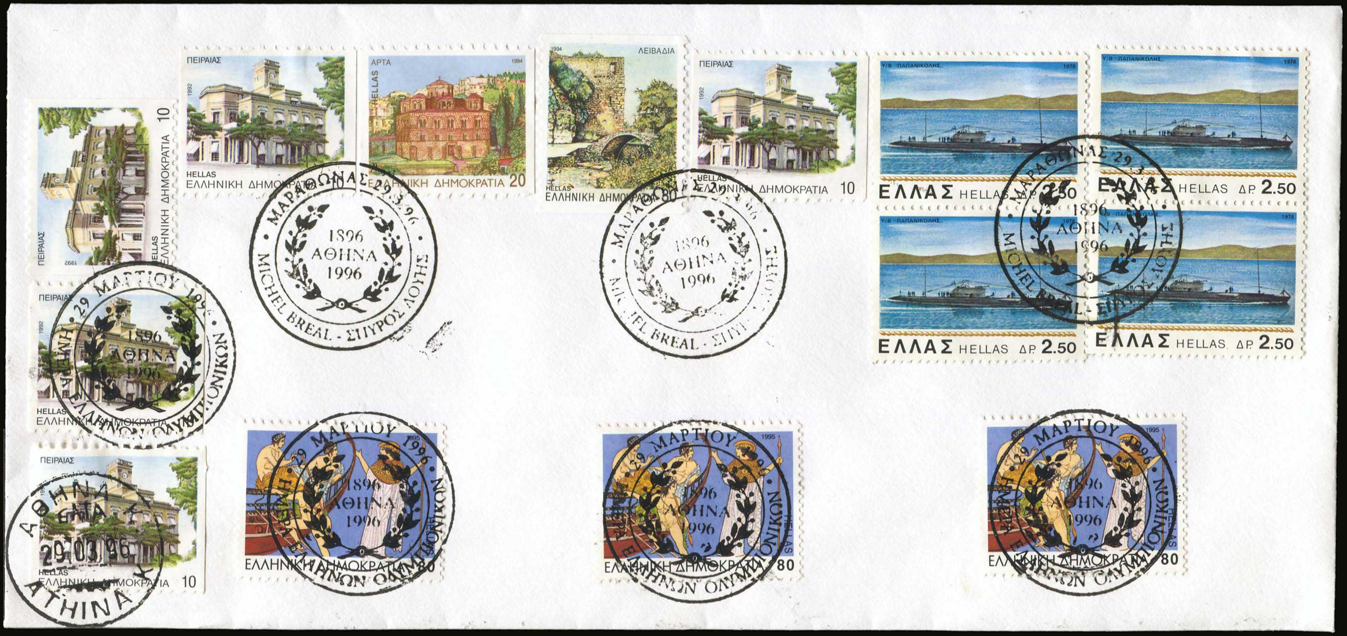 Lot 01939