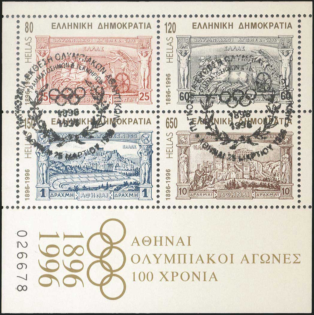 Lot 01869