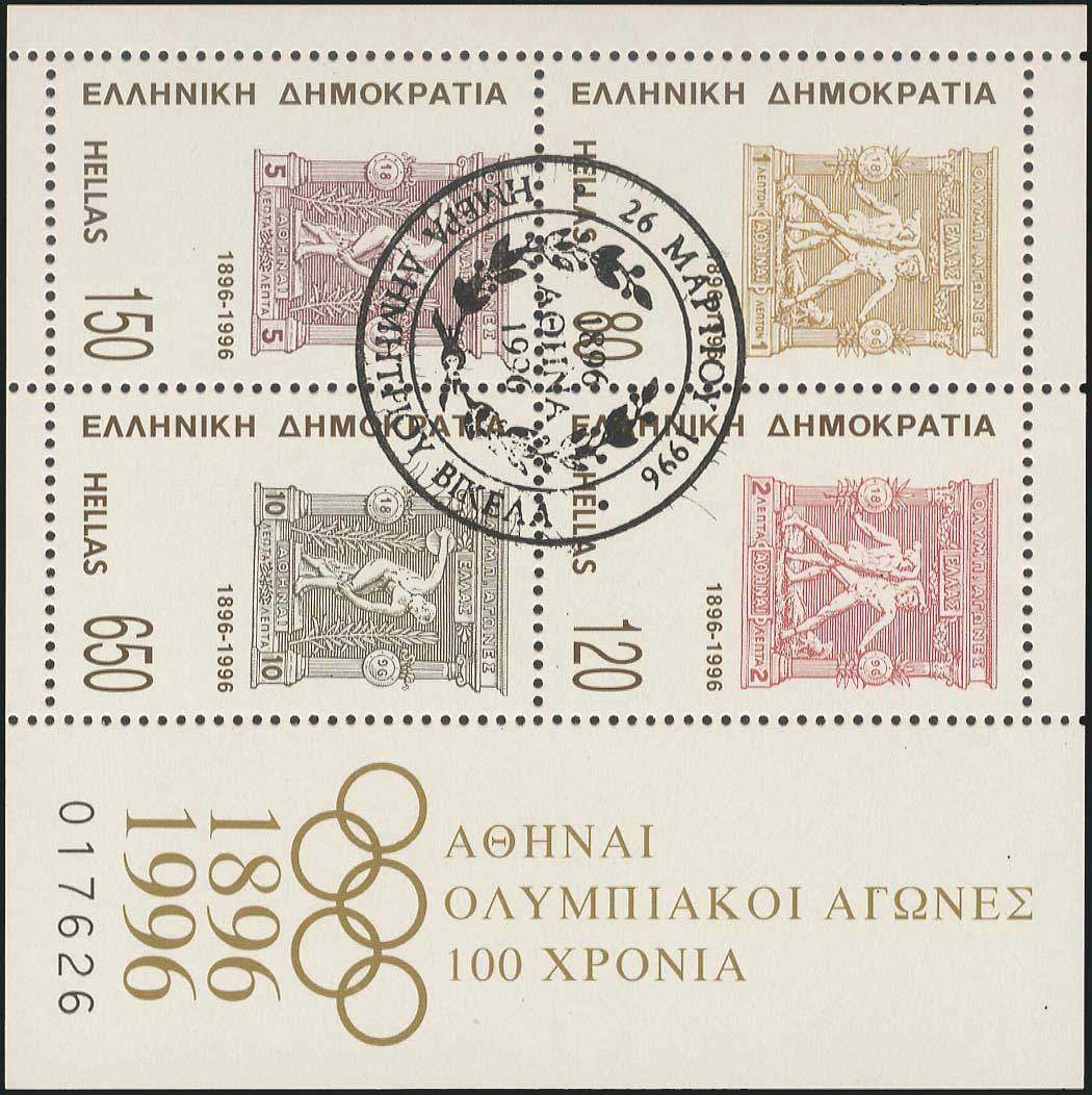 Lot 01869