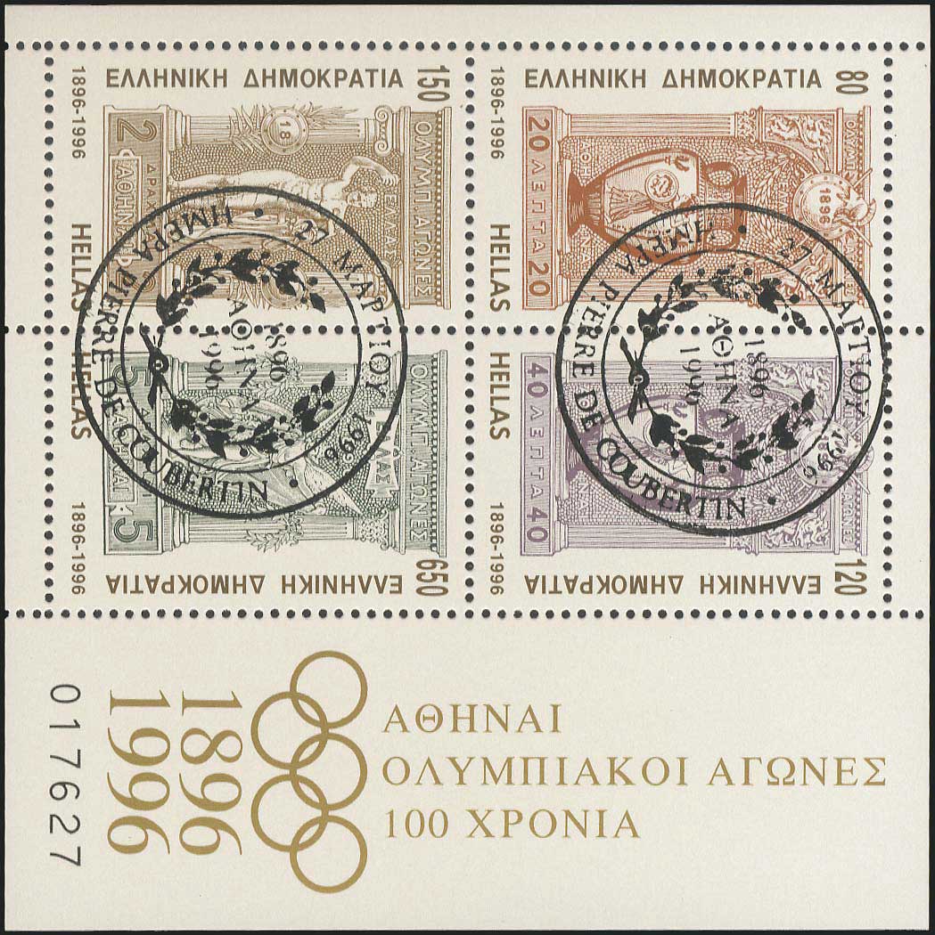Lot 01869