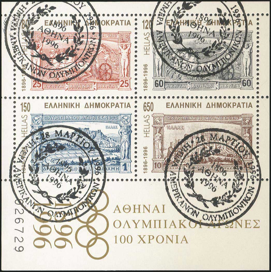 Lot 01869
