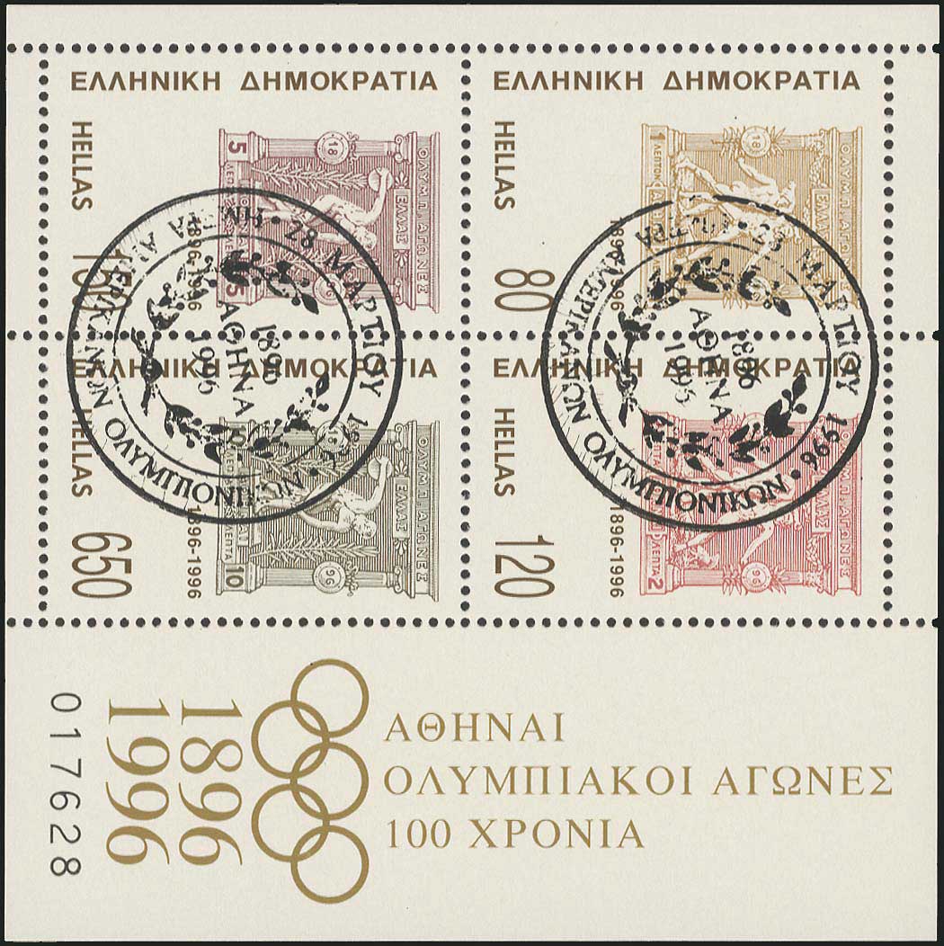 Lot 01869