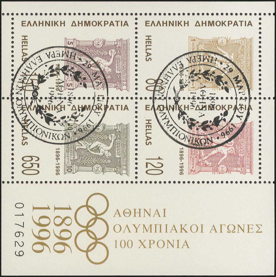 Lot 01869