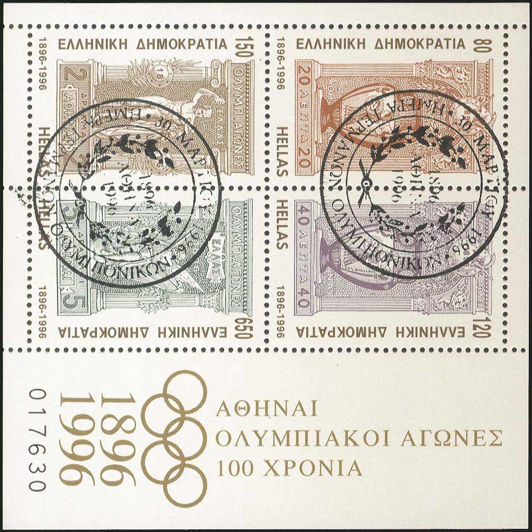 Lot 01869