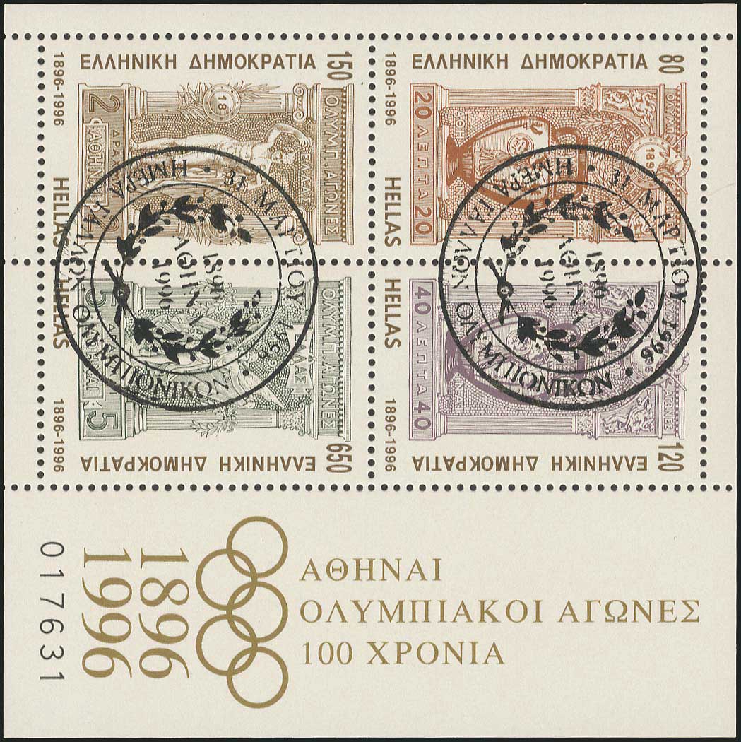 Lot 01869