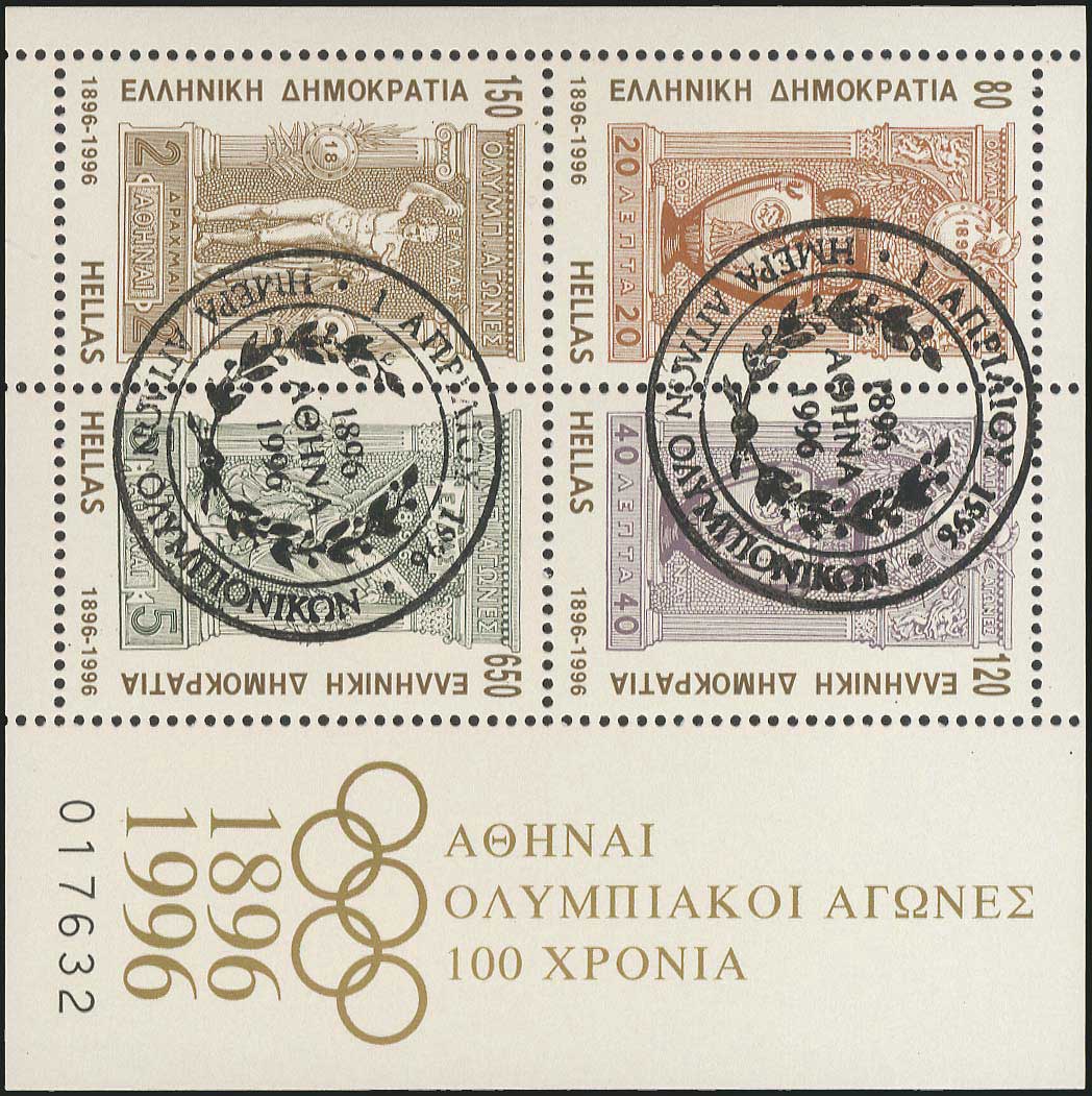Lot 01869
