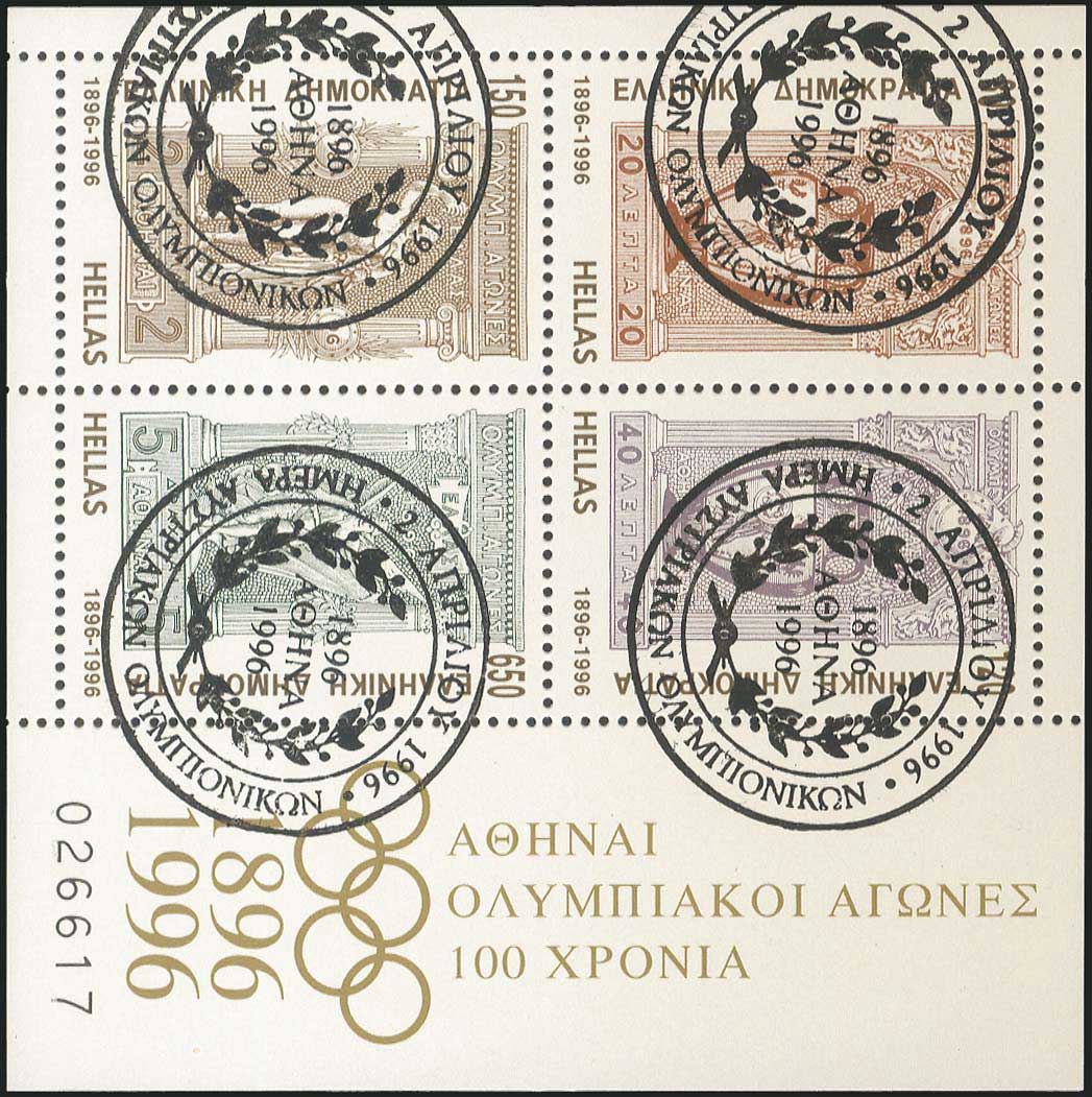 Lot 01869