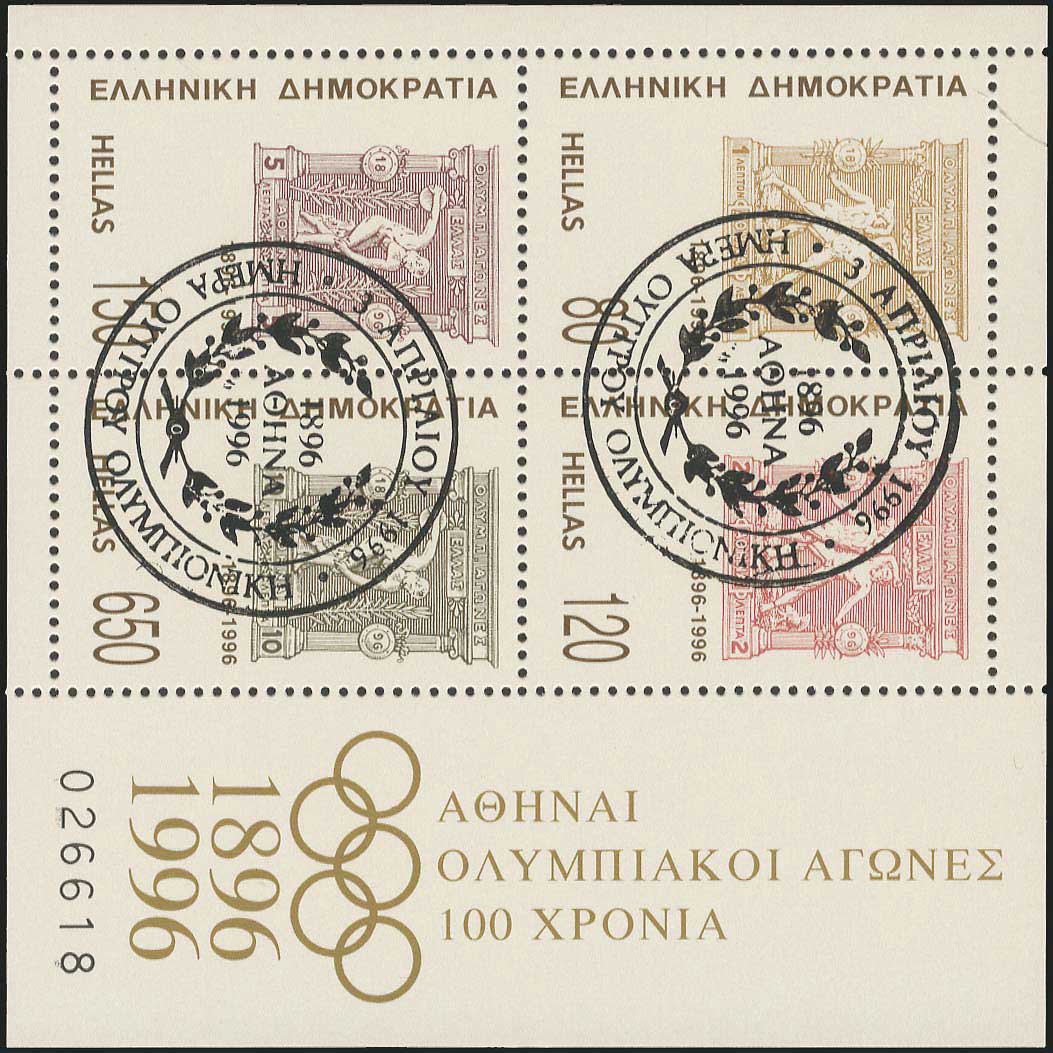 Lot 01869