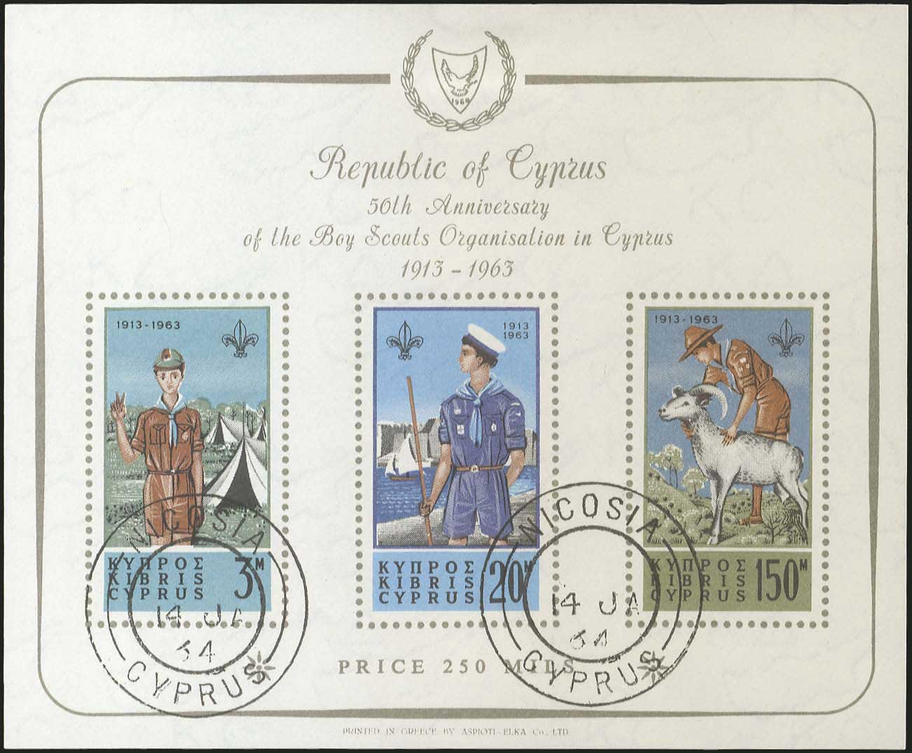 Lot 03545