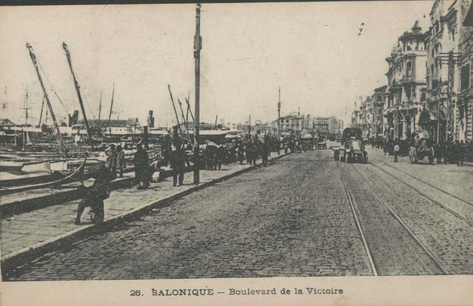 Lot 01606