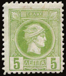Lot 01013