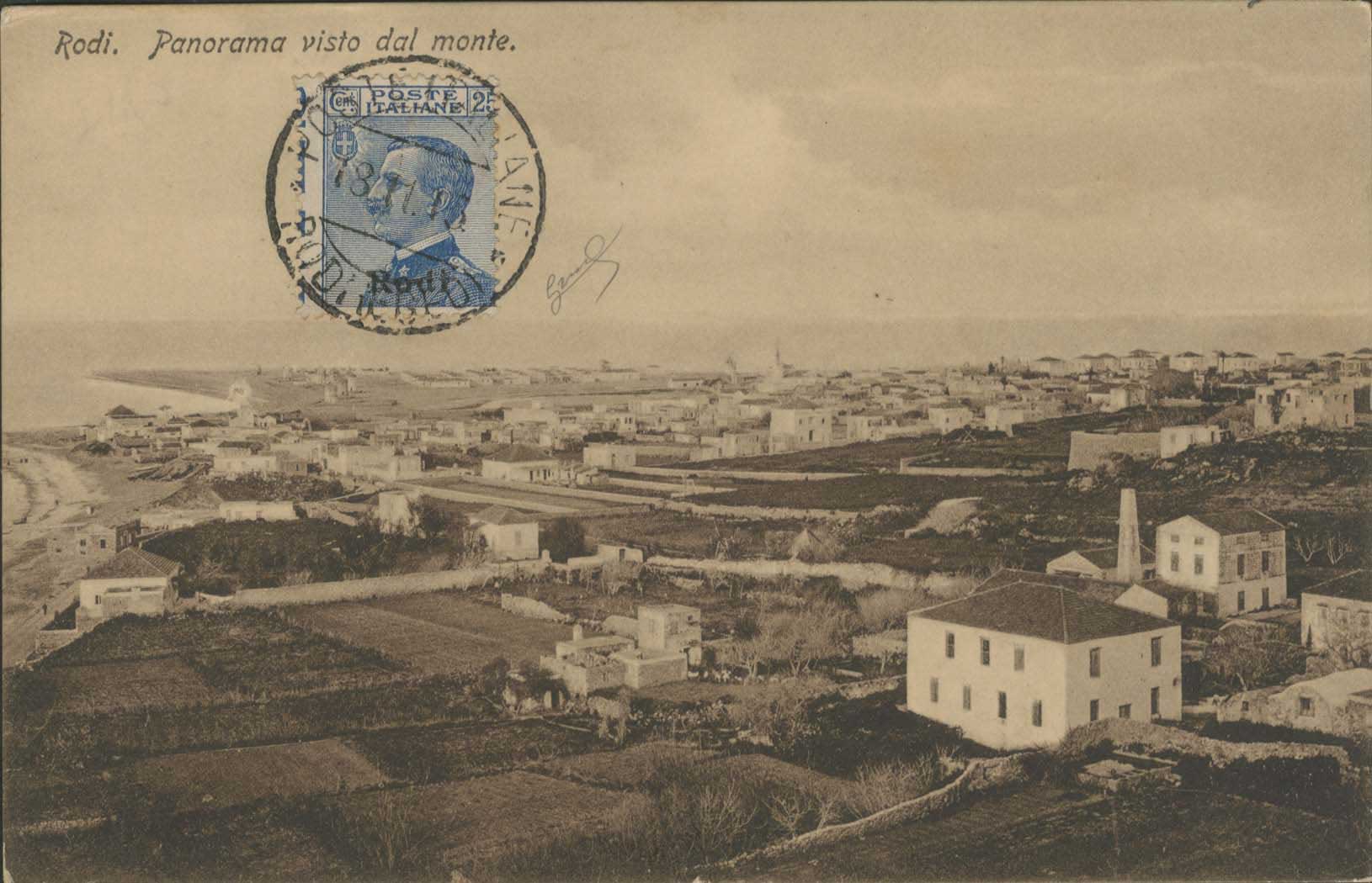 Lot 01334