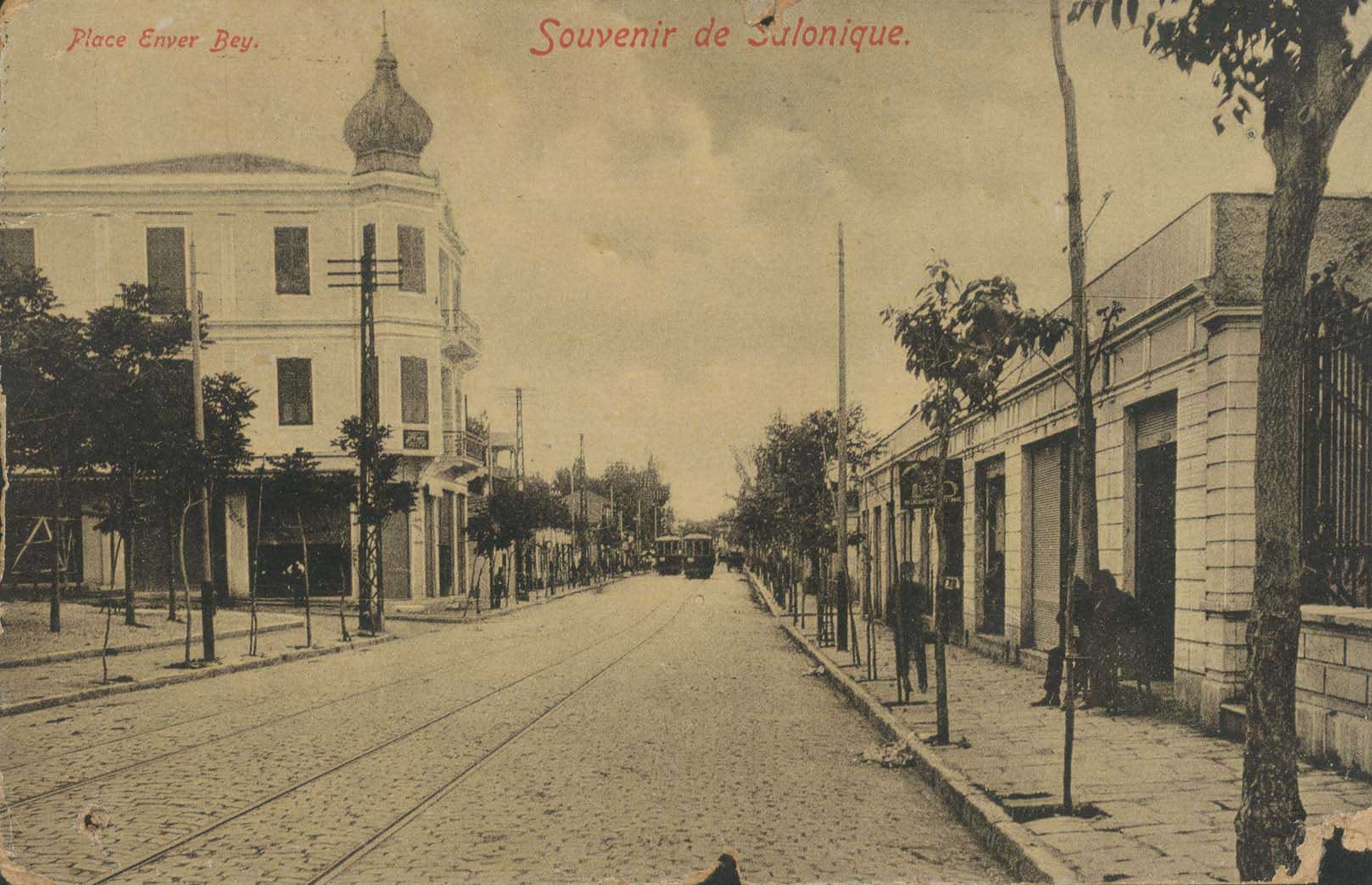 Lot 02383