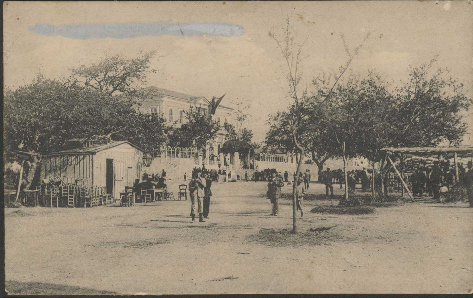 Lot 01259