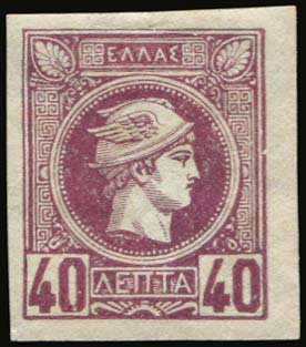 Lot 01068