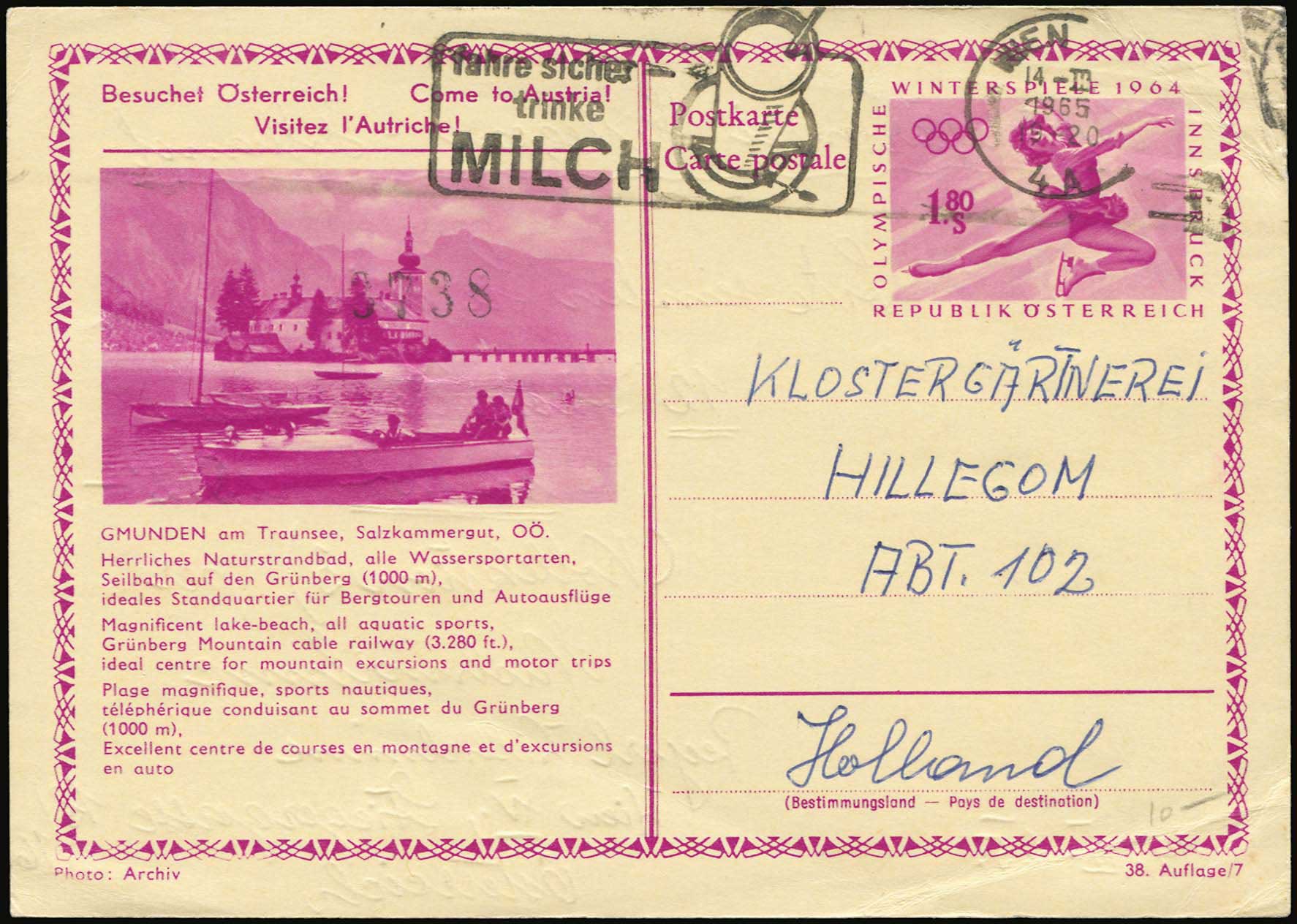 Lot 01584