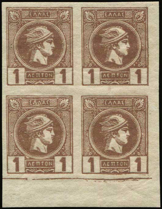 Lot 00347