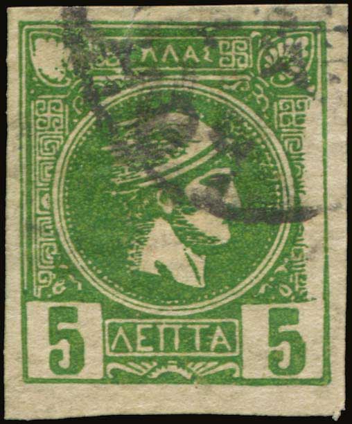 Lot 01025
