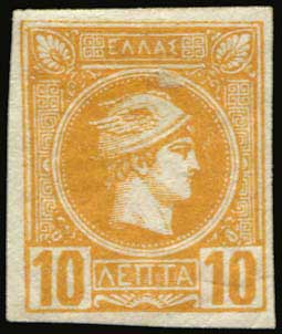Lot 01055