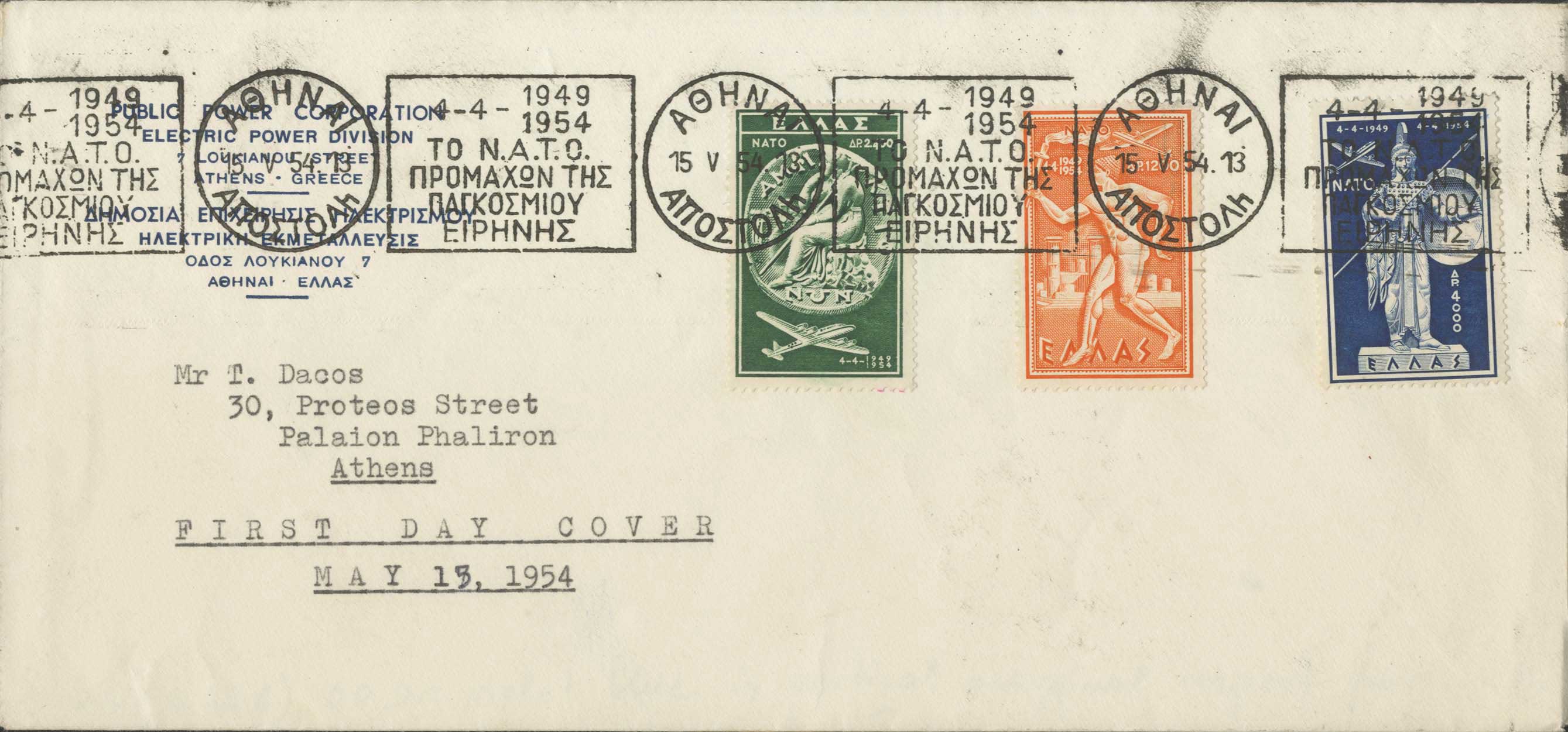 Lot 00892