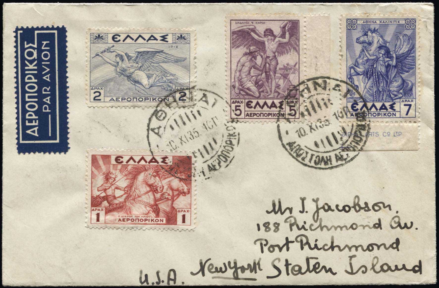 Lot 00599