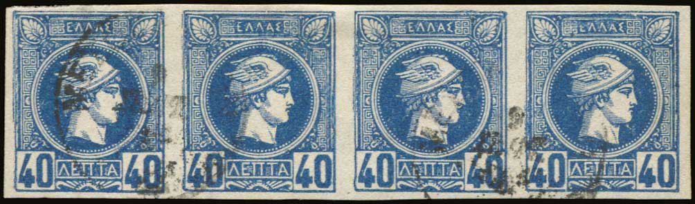 Lot 01071