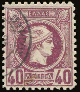 Lot 01075