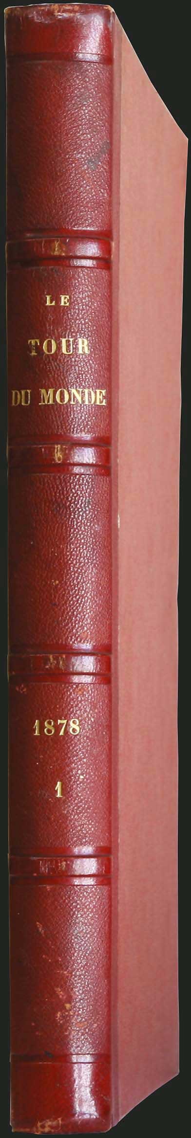 Lot 08451