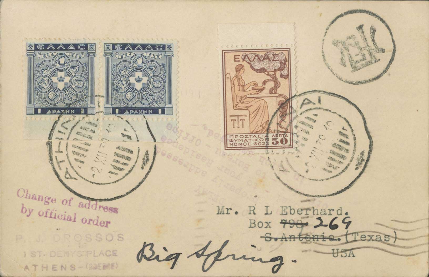 Lot 00629