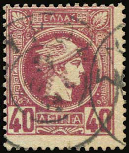 Lot 01103