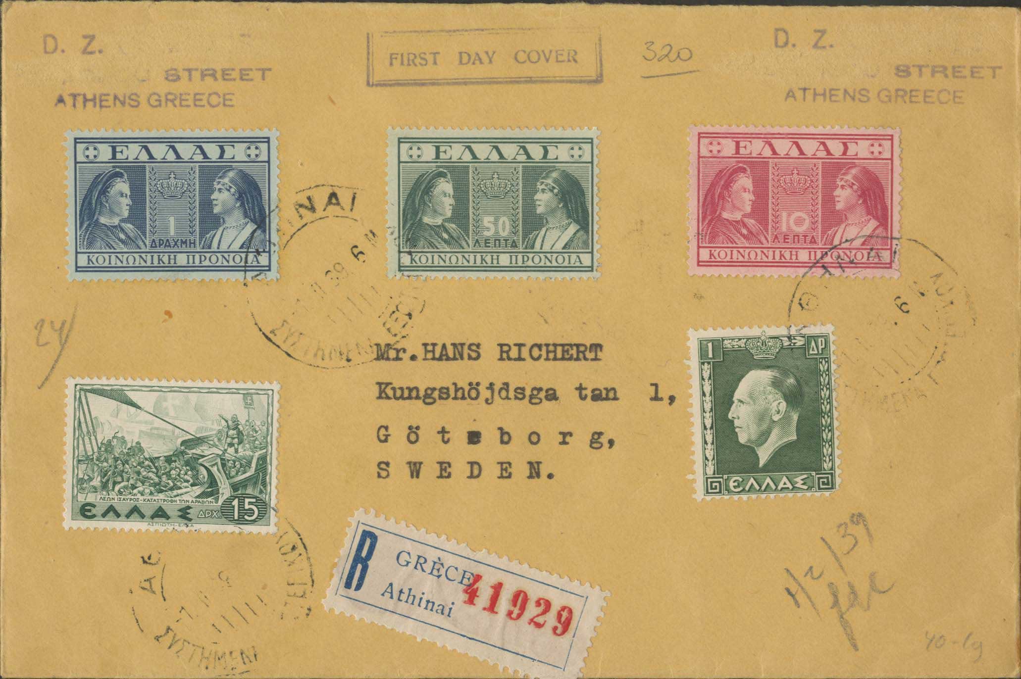 Lot 00958