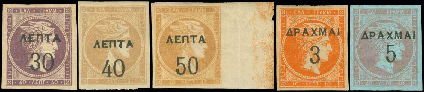 Lot 05806