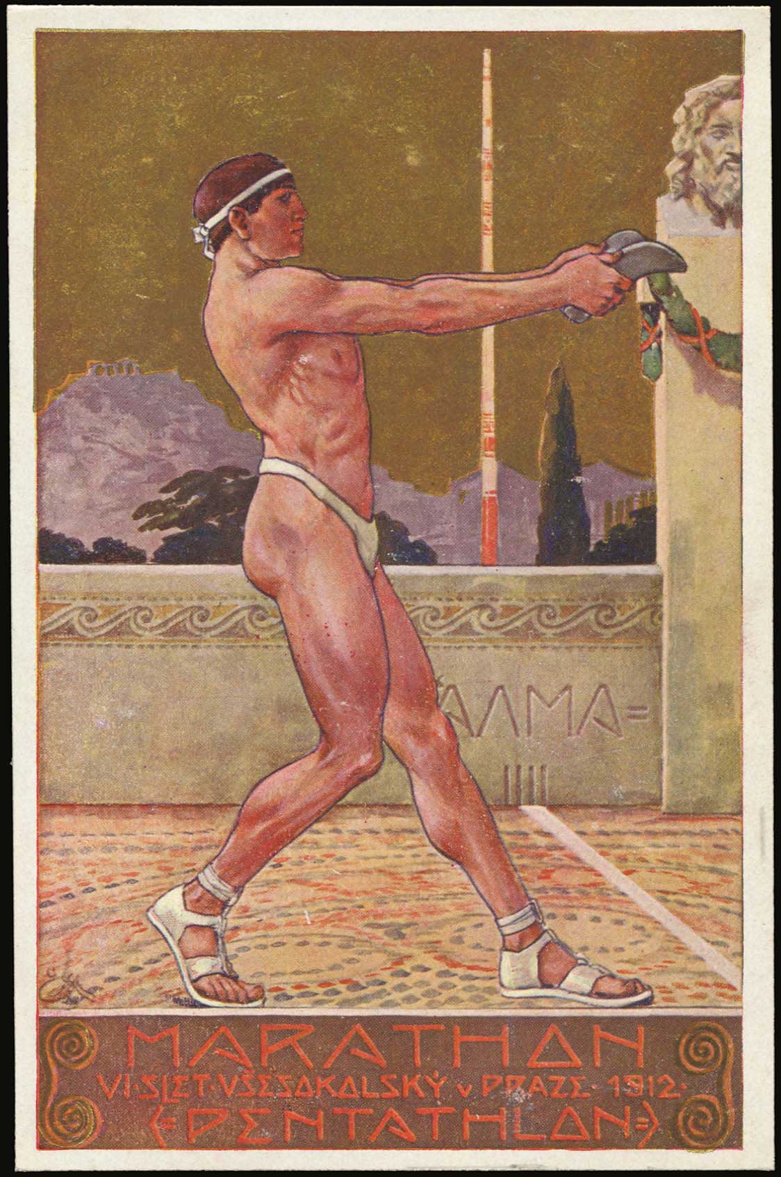 Lot 01859