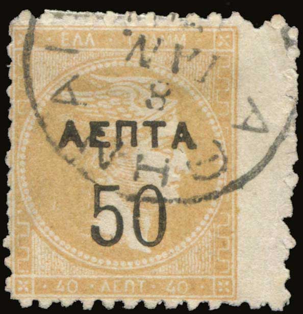 Lot 00315