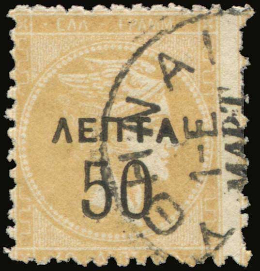 Lot 00480